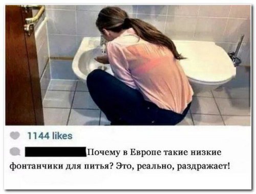1395747473_smeshnye-kommenty-3.jpg