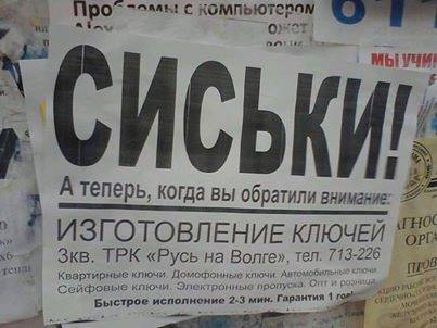 post-413500-1396468016.jpg
