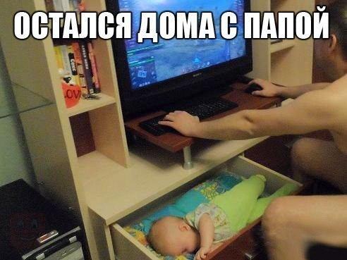 post-39462-1396673680.jpg