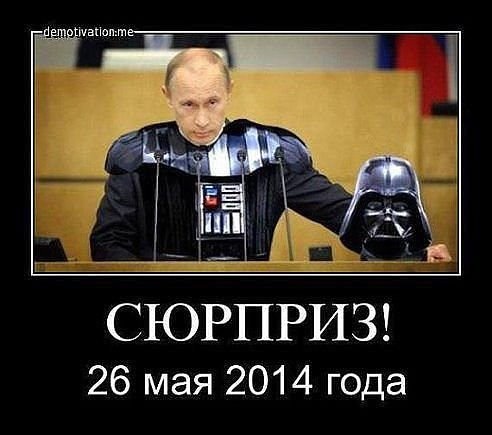 post-825-1396532895.jpg
