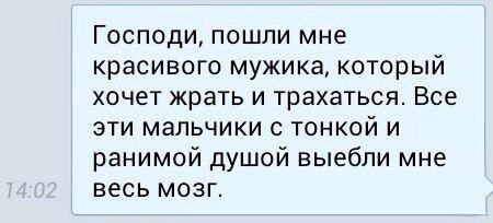 1397716403_kartinki-4.jpg