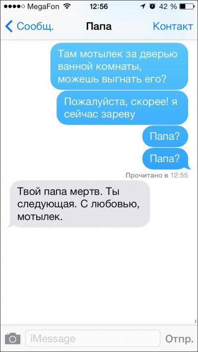 3160574.jpg