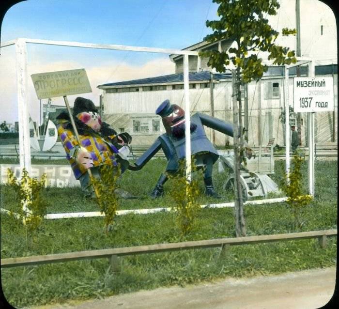 1358120804_024.jpg