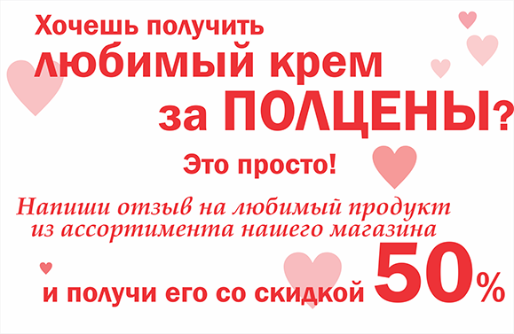 polcen_s.png