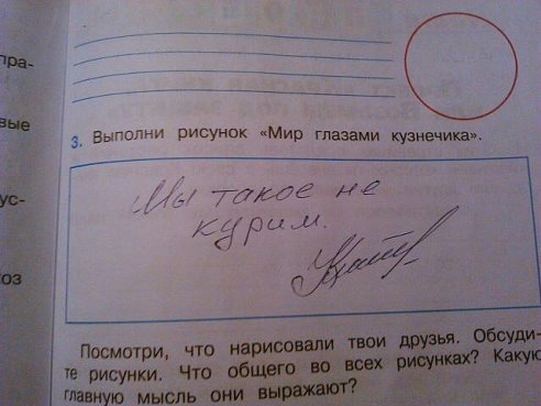 post-45742-1417545590.jpg