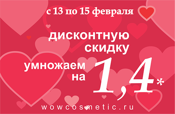 valentin_s.png