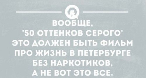 1424953563_otkrytki-obo-vsem-9.jpg