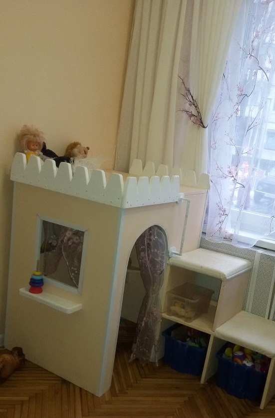 20150301_151747.jpg