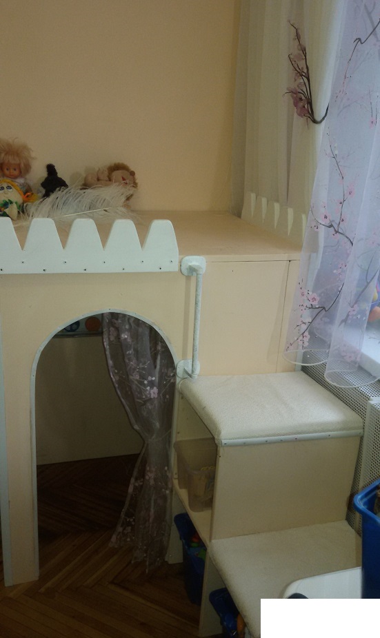 20150301_151910.jpg