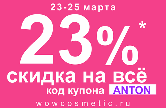 23_march_sm.png