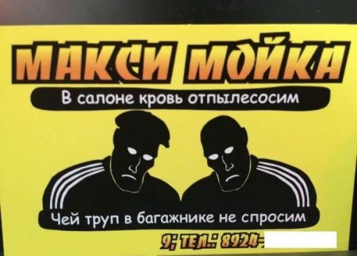 1426850144_kartinki-22.jpg