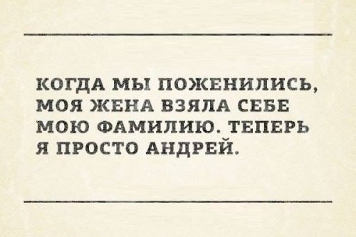 1429175133_kartinki-4.jpg