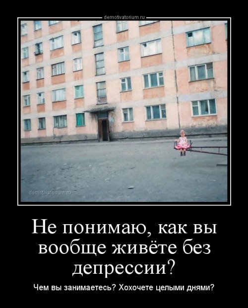 1429686568_demki-11.jpg