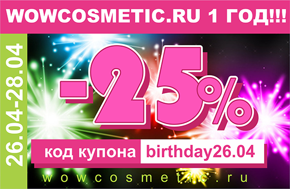birthday_S.png