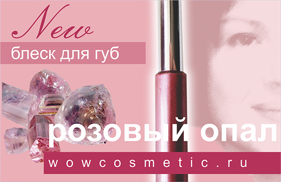 gloss_s.png