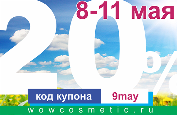9may_s.png