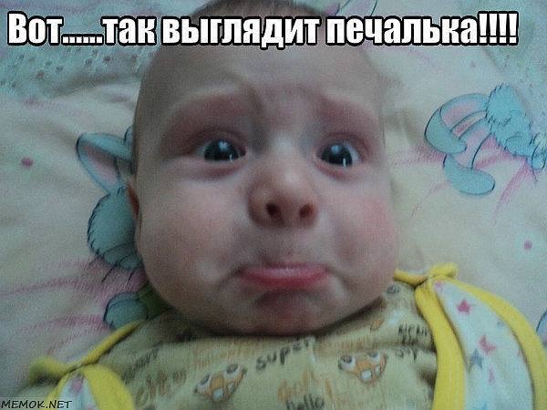 post-65779-1431496685.jpg