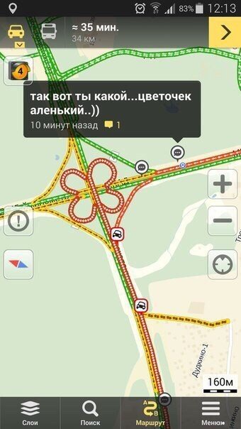 1433430821_avtoprikoly-22.jpg