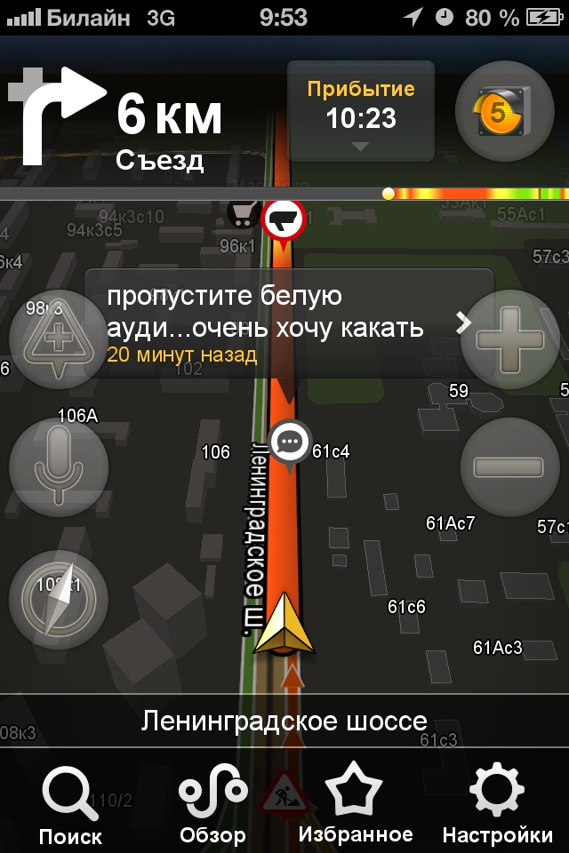 ауди.jpg