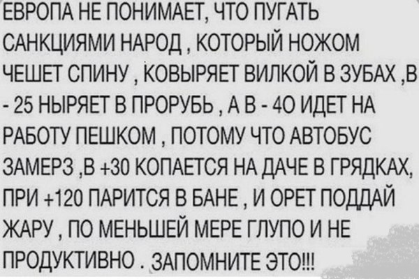 нр.jpg