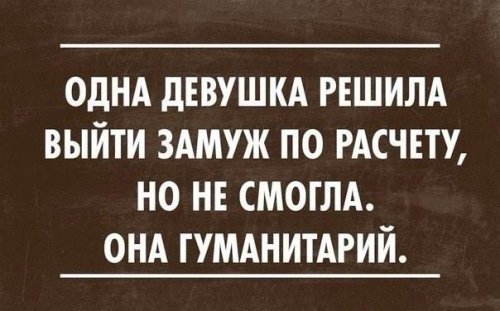 гум.jpg