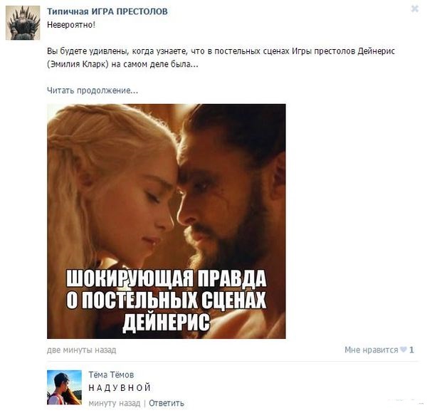 дей2.jpg