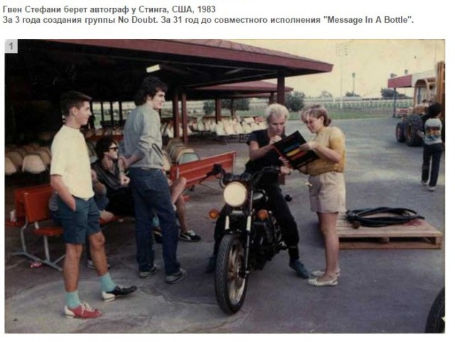 гвен.jpg