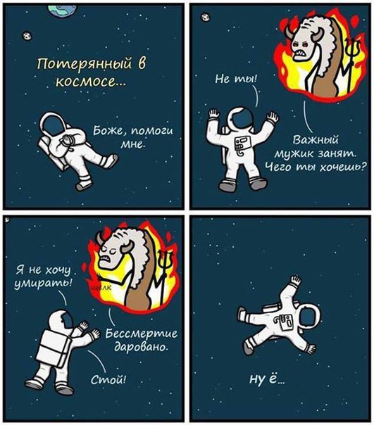 желание.jpg