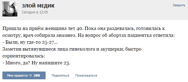 дт.jpg
