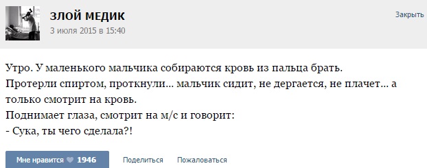 акр.jpg