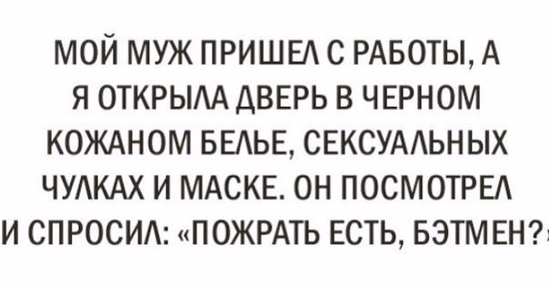 секси.jpg