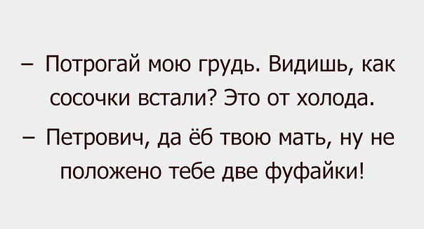 петрович.jpg