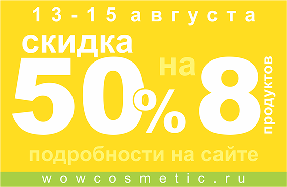 polceny_s.png