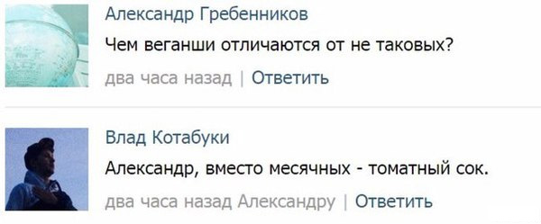 сок.jpg