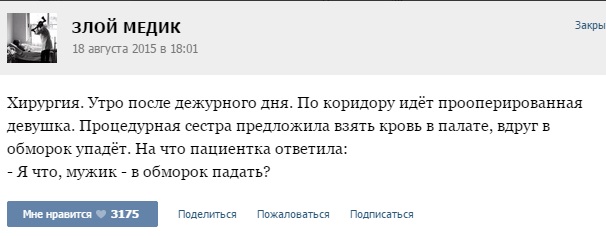 обм.jpg
