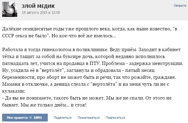 с70е.jpg