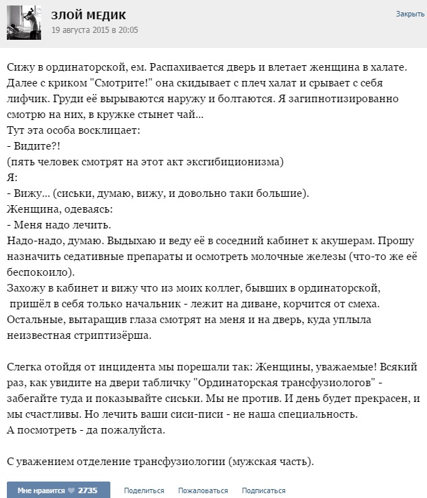 сиське.jpg