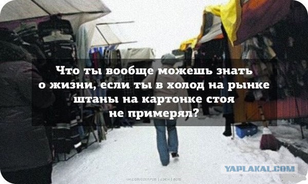 л90.jpg