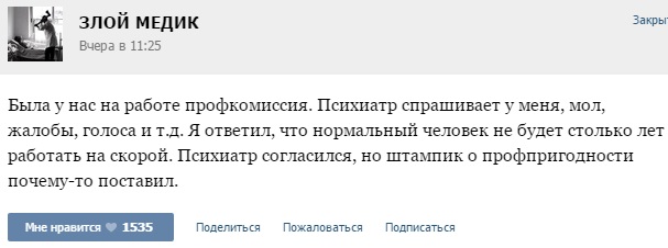 псск.jpg