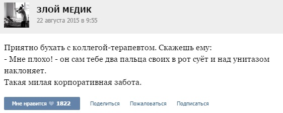 бскт.jpg