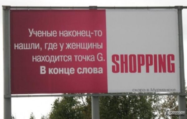 джы.jpg