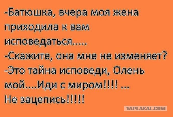 олень.jpg