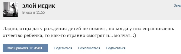 отч.jpg