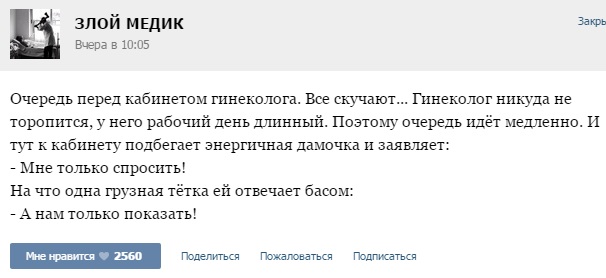 гин.jpg