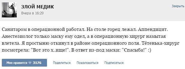 спс.jpg