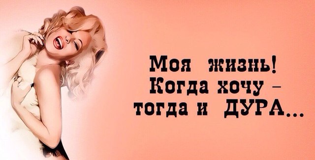 мж.jpg