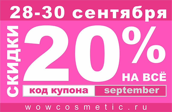 last_sale_s.png