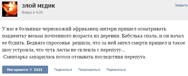 ангс.jpg