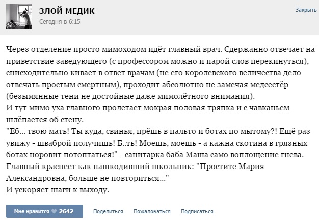 глав.jpg