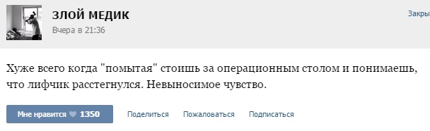 помытая.jpg
